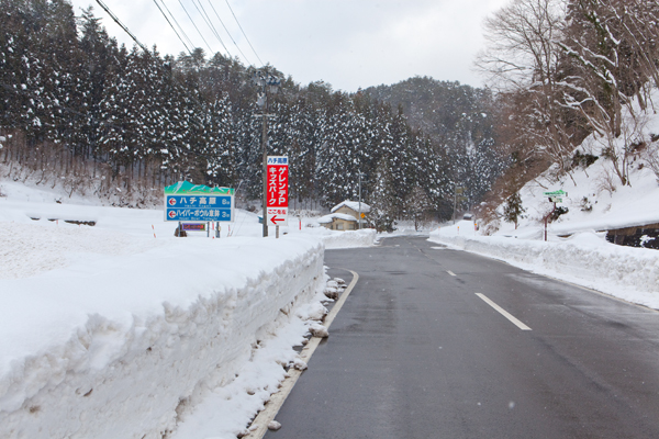 関神社前交差点