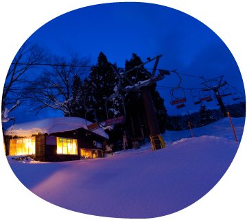 スキー場リフトのすぐ隣というベストな立地　イメージ